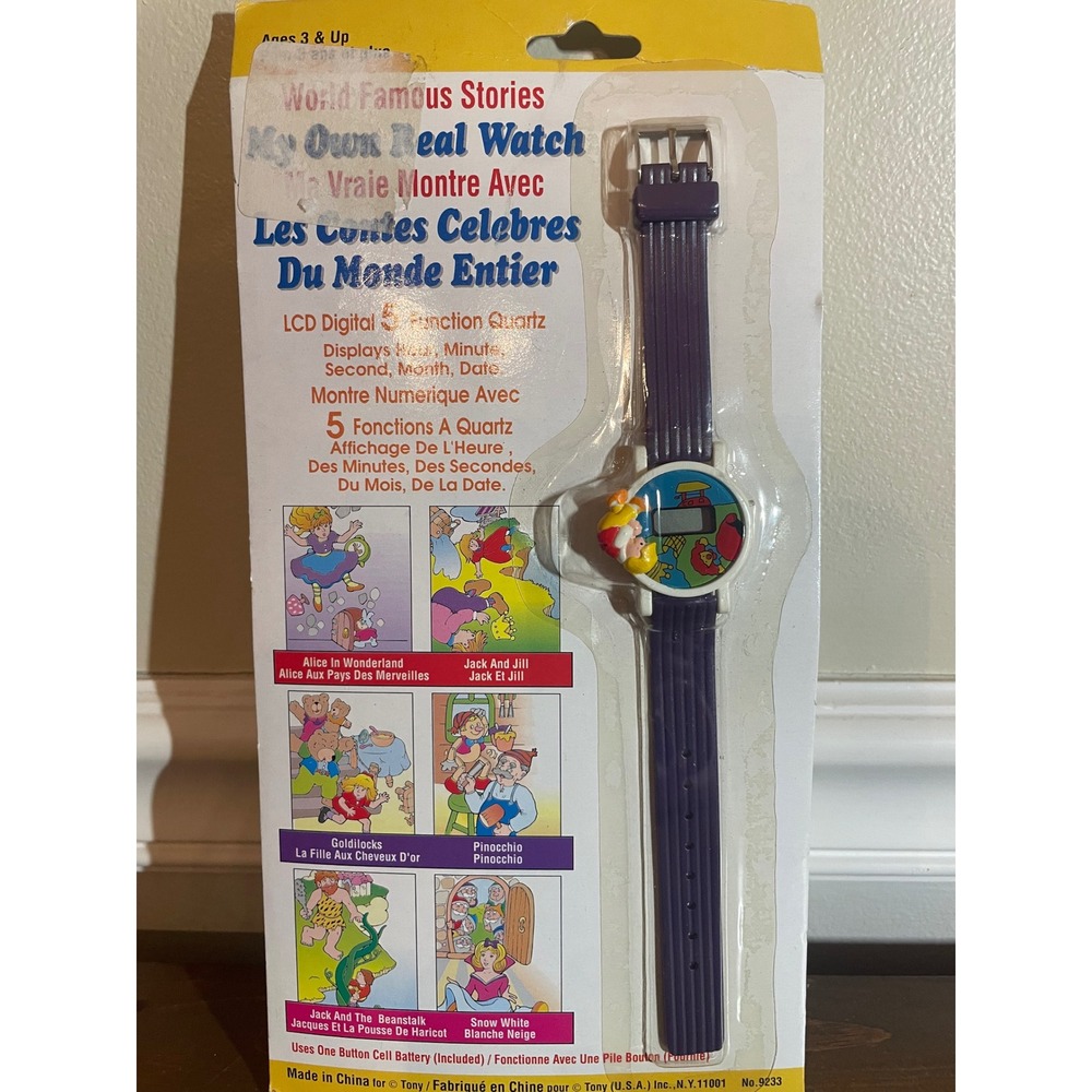 Vintage World Famous Stories Jack and Jill LCD Digital Quartz Watch Purple New